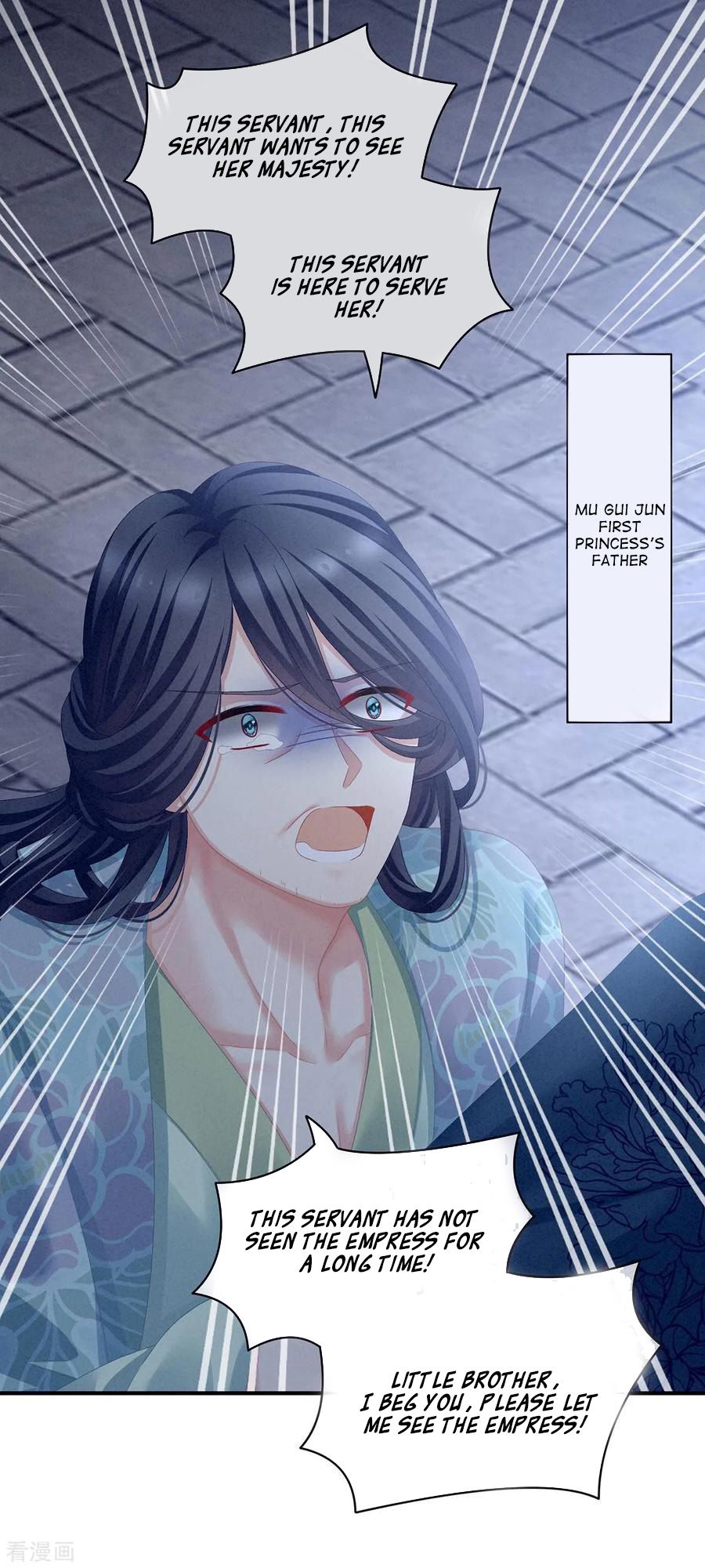 Empress’s Harem chapter 102 - page 21