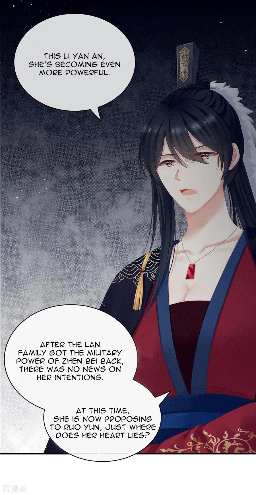 Empress’s Harem chapter 102 - page 34