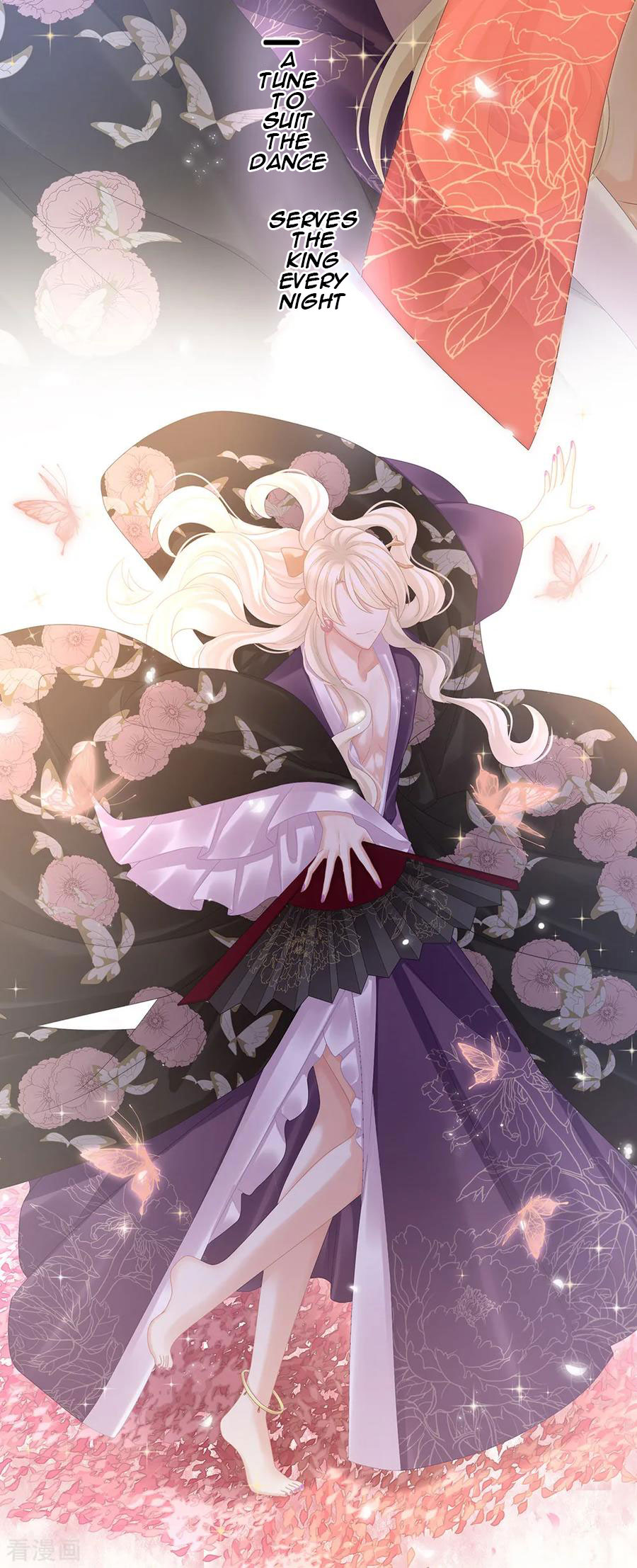 Empress’s Harem chapter 40 - page 10