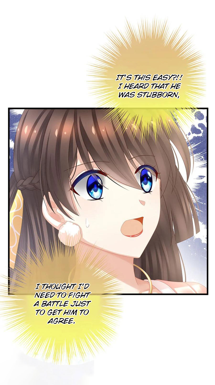 Empress’s Harem chapter 40 - page 15