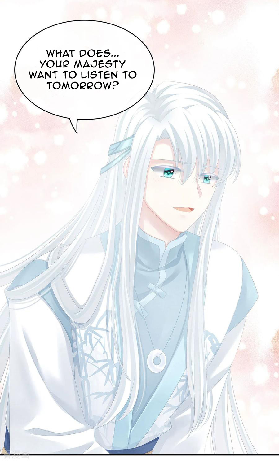 Empress’s Harem chapter 118 - page 13