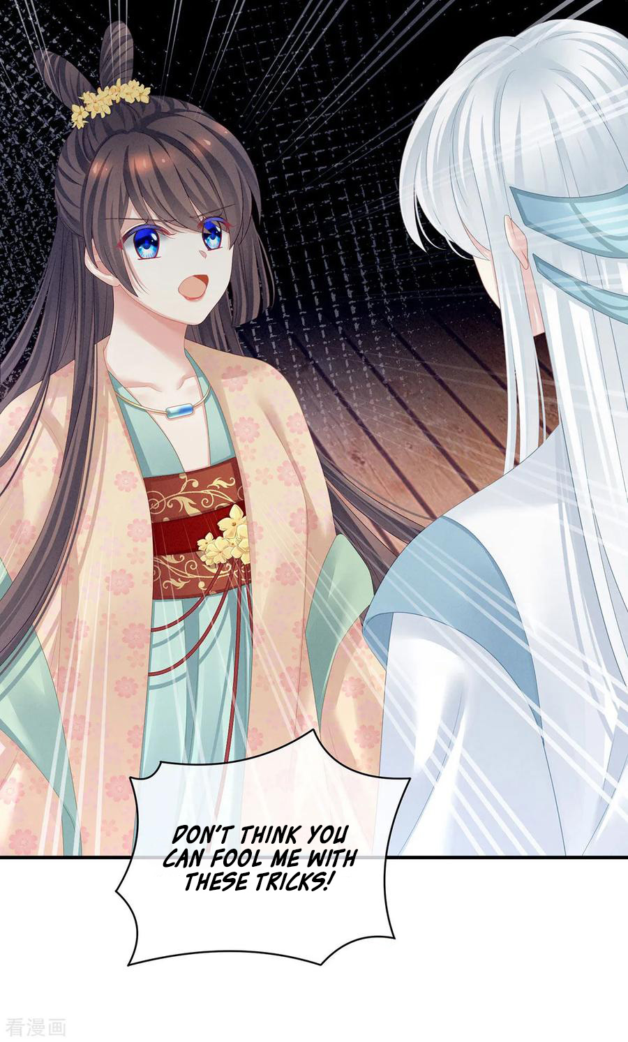 Empress’s Harem chapter 118 - page 29