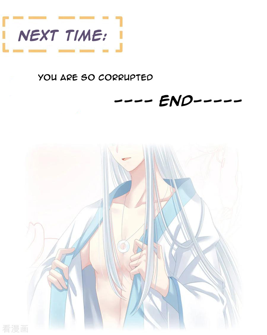Empress’s Harem chapter 118 - page 45