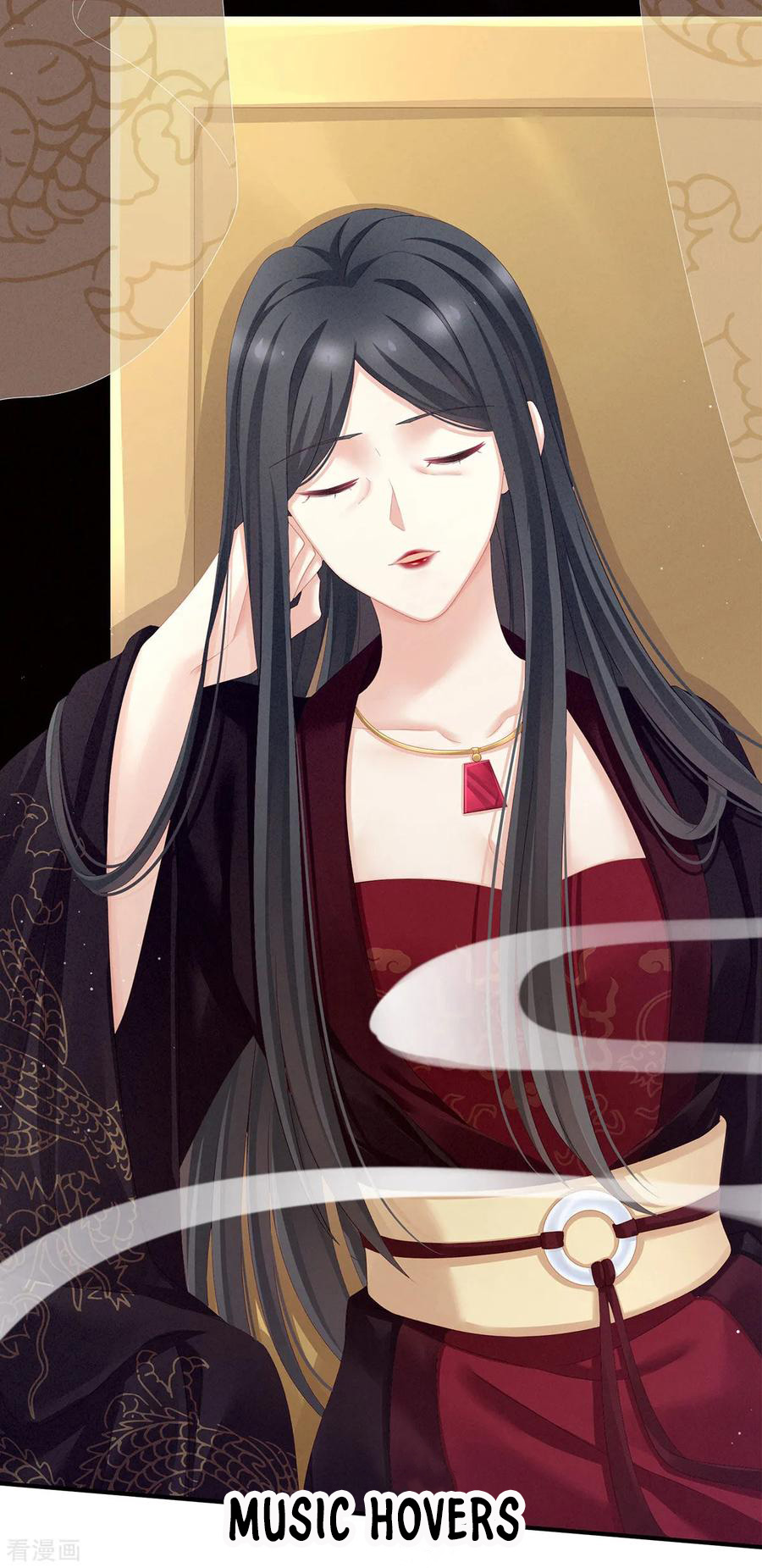 Empress’s Harem chapter 118 - page 9