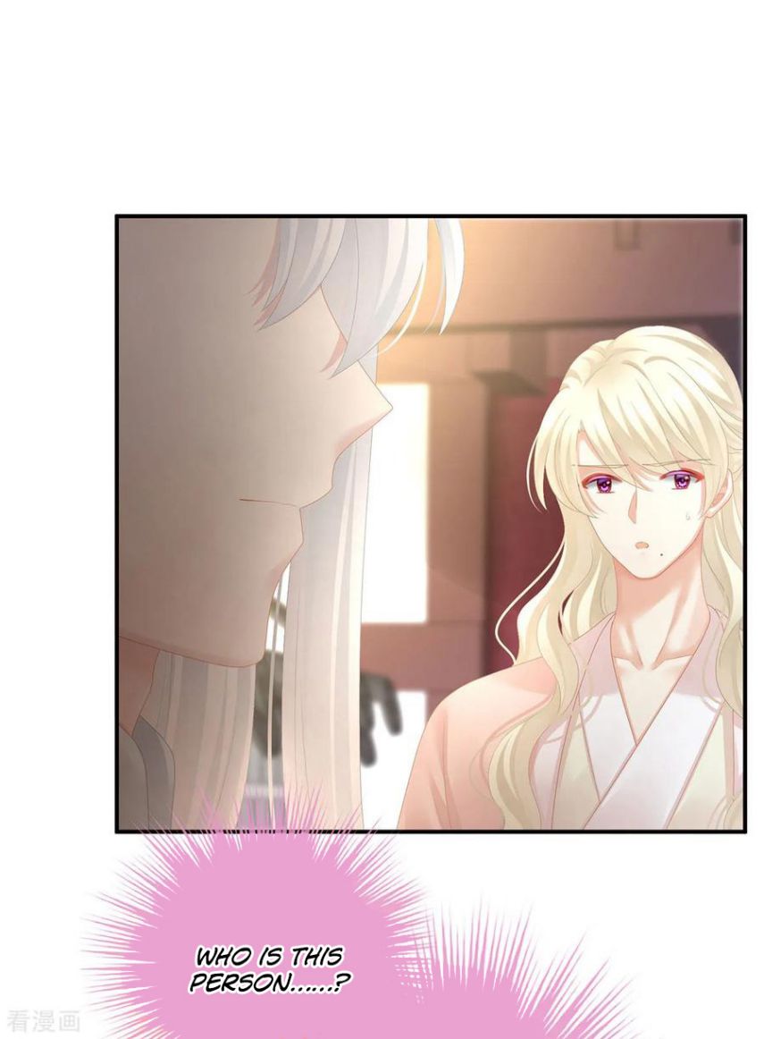 Empress’s Harem chapter 103 - page 19
