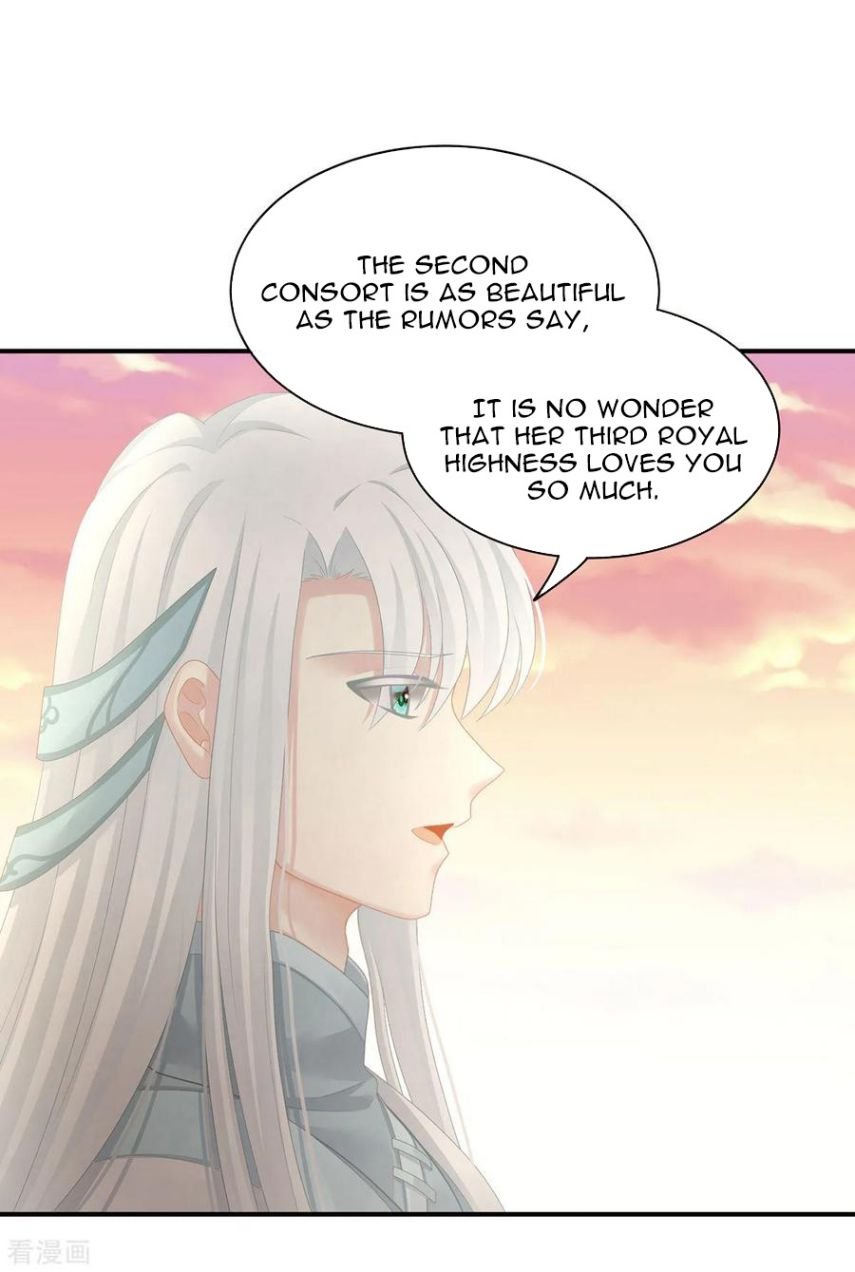 Empress’s Harem chapter 103 - page 23