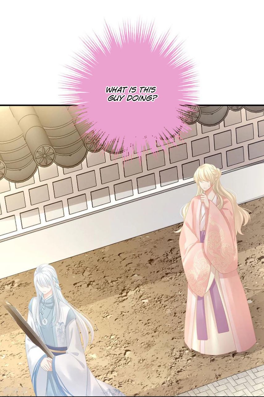 Empress’s Harem chapter 103 - page 28