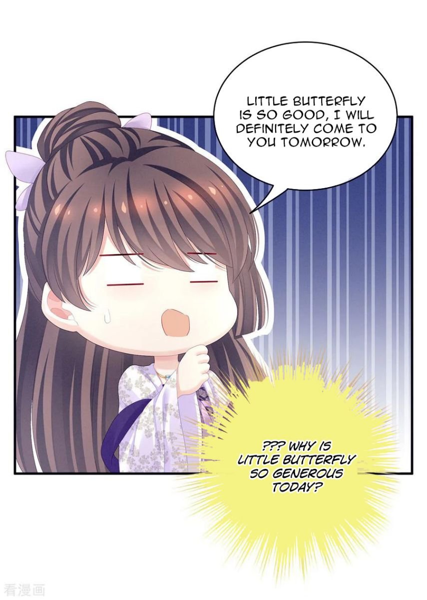 Empress’s Harem chapter 103 - page 32