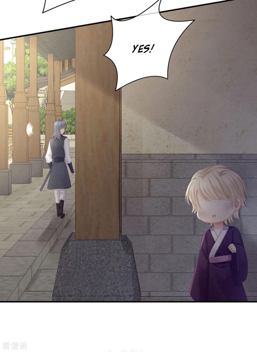 Empress’s Harem chapter 104 - page 34