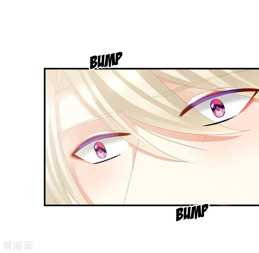 Empress’s Harem chapter 42 - page 12