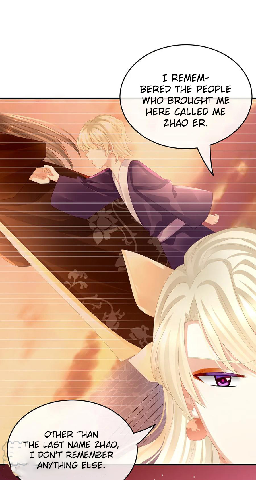 Empress’s Harem chapter 42 - page 15