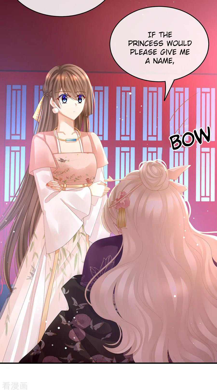 Empress’s Harem chapter 42 - page 16