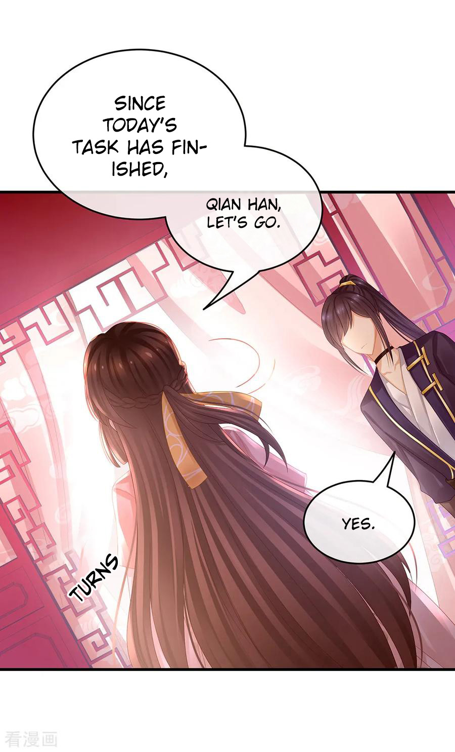 Empress’s Harem chapter 42 - page 21
