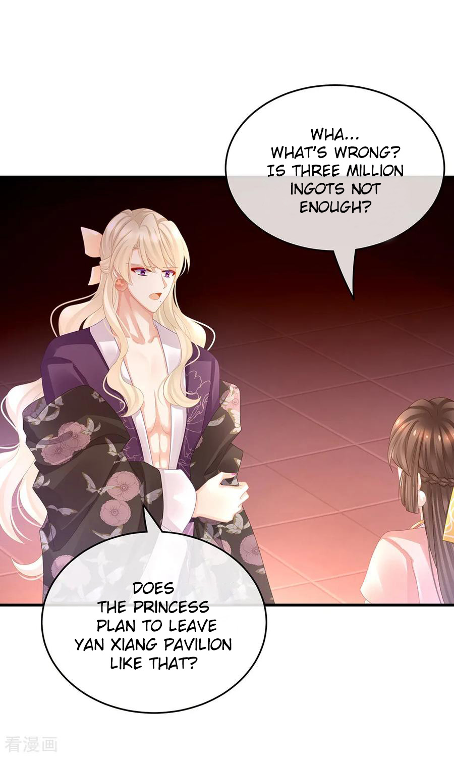 Empress’s Harem chapter 42 - page 23