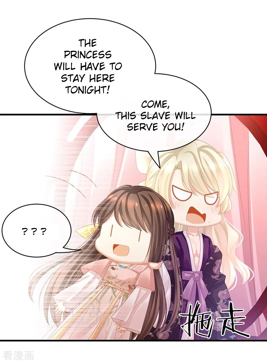 Empress’s Harem chapter 42 - page 25