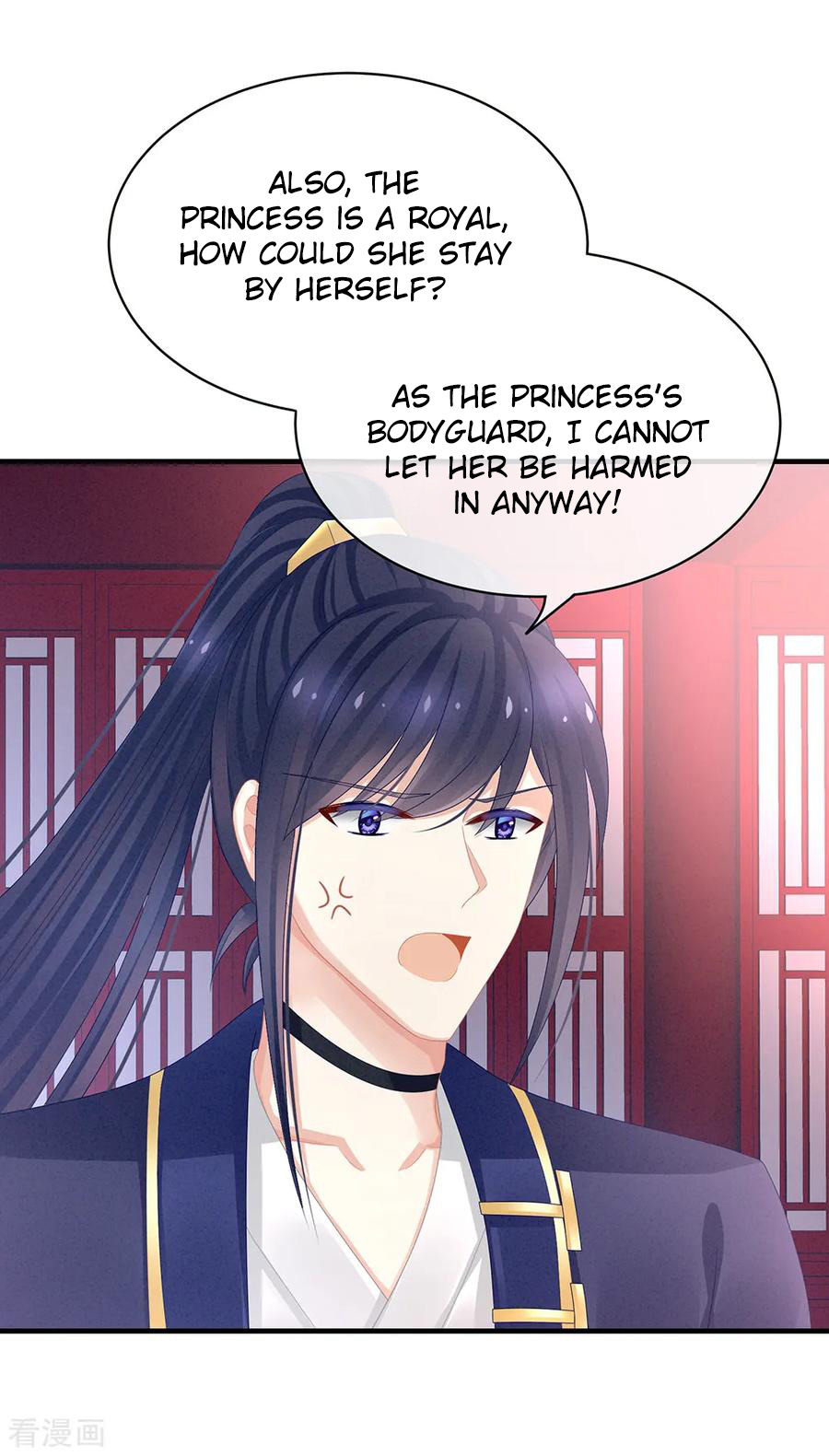 Empress’s Harem chapter 42 - page 28