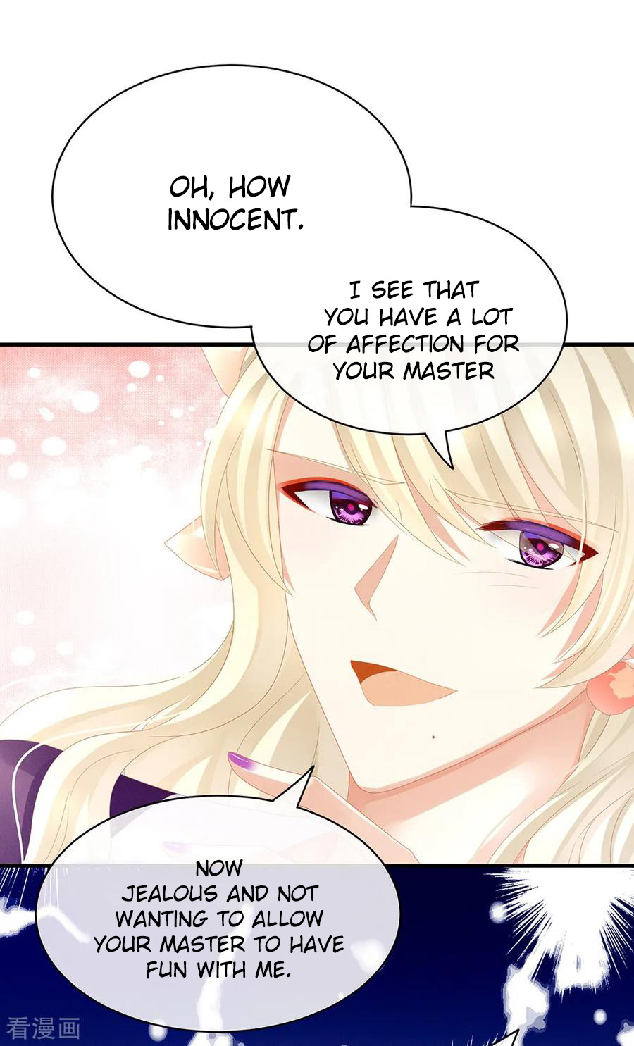 Empress’s Harem chapter 42 - page 30