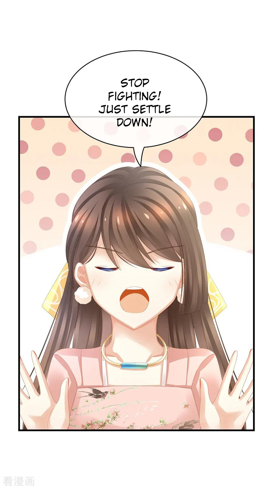 Empress’s Harem chapter 42 - page 32