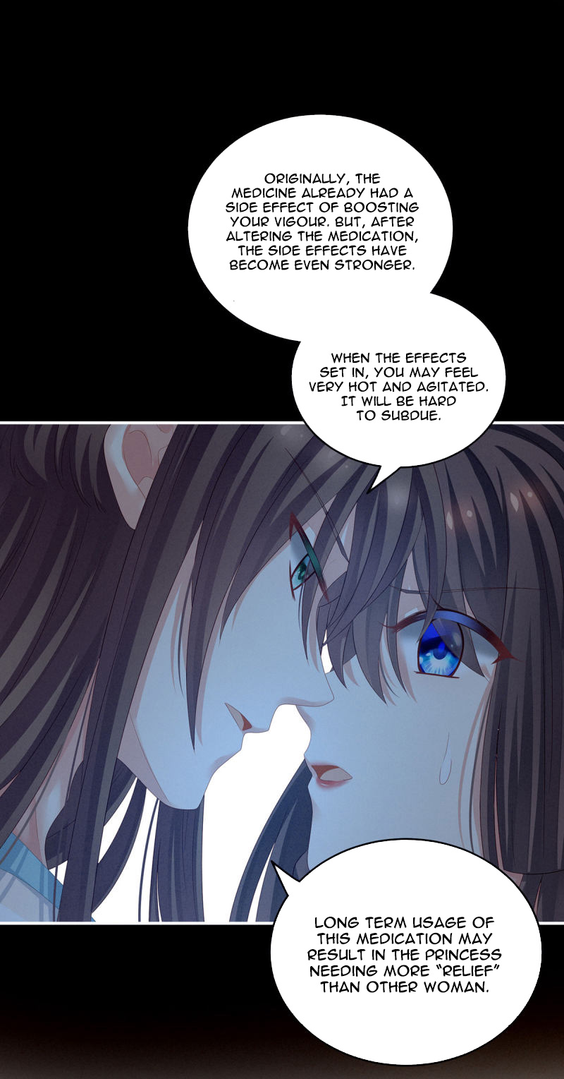 Empress’s Harem chapter 140 - page 13