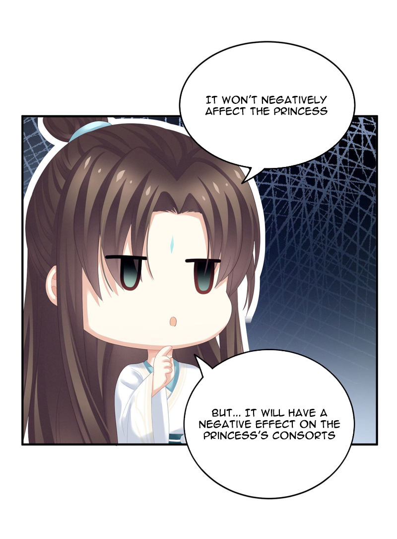 Empress’s Harem chapter 140 - page 15