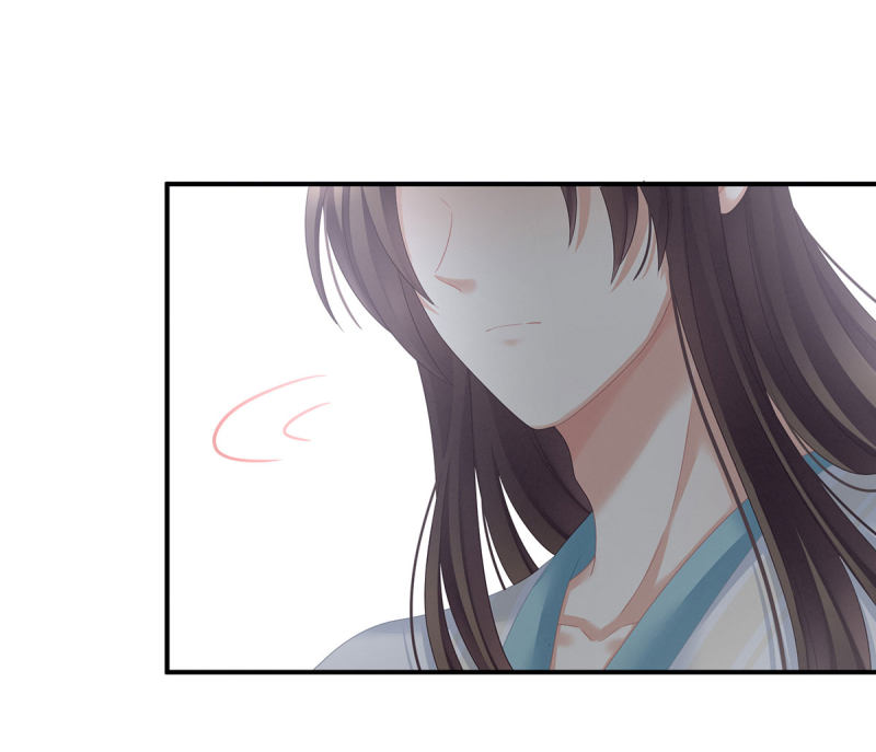 Empress’s Harem chapter 140 - page 18