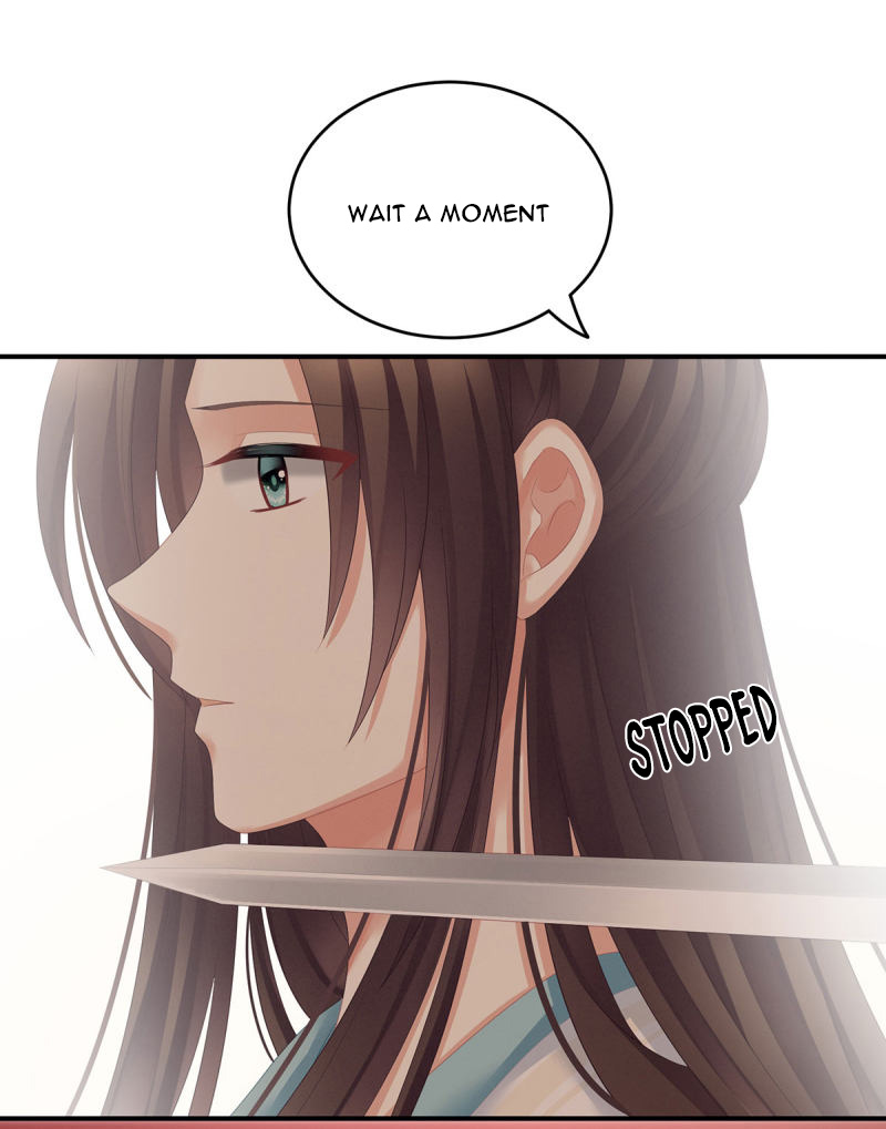 Empress’s Harem chapter 140 - page 19