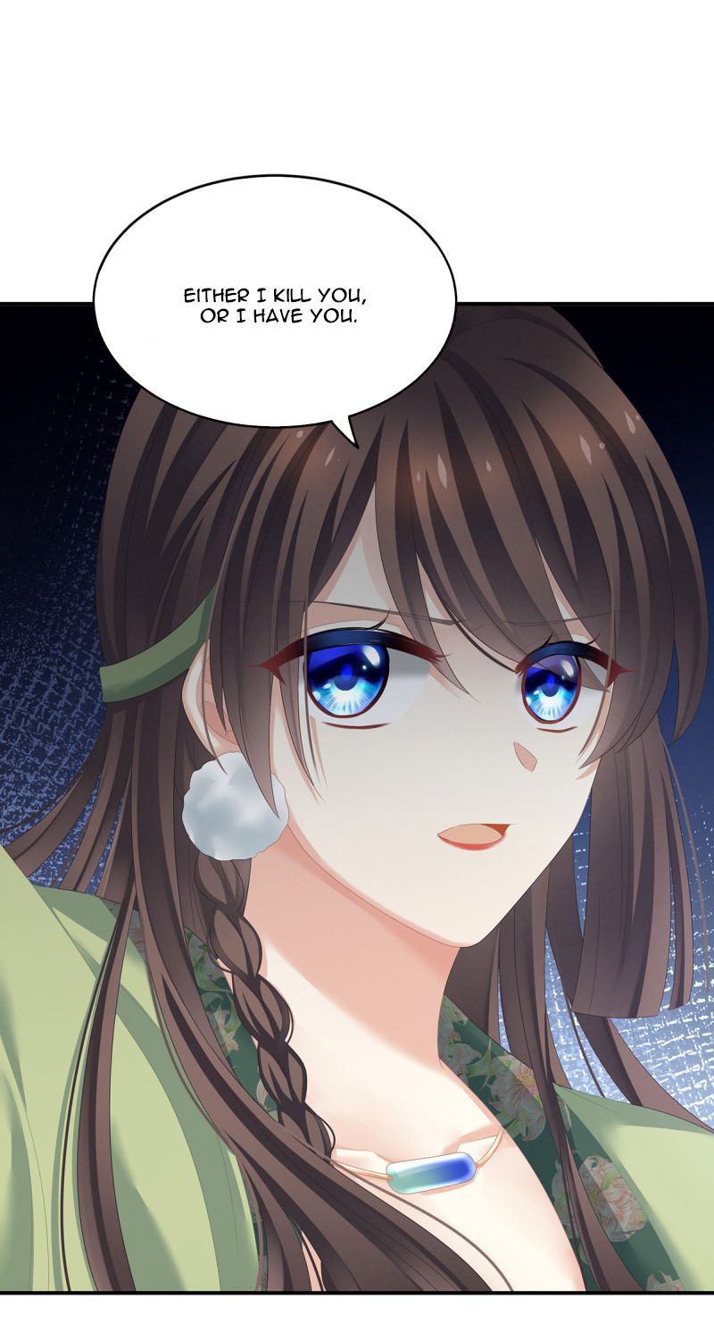 Empress’s Harem chapter 140 - page 21