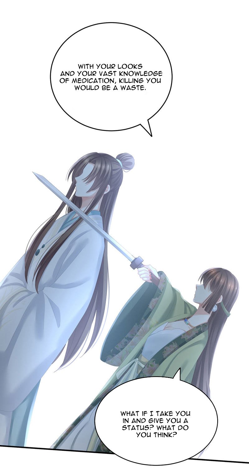 Empress’s Harem chapter 140 - page 22