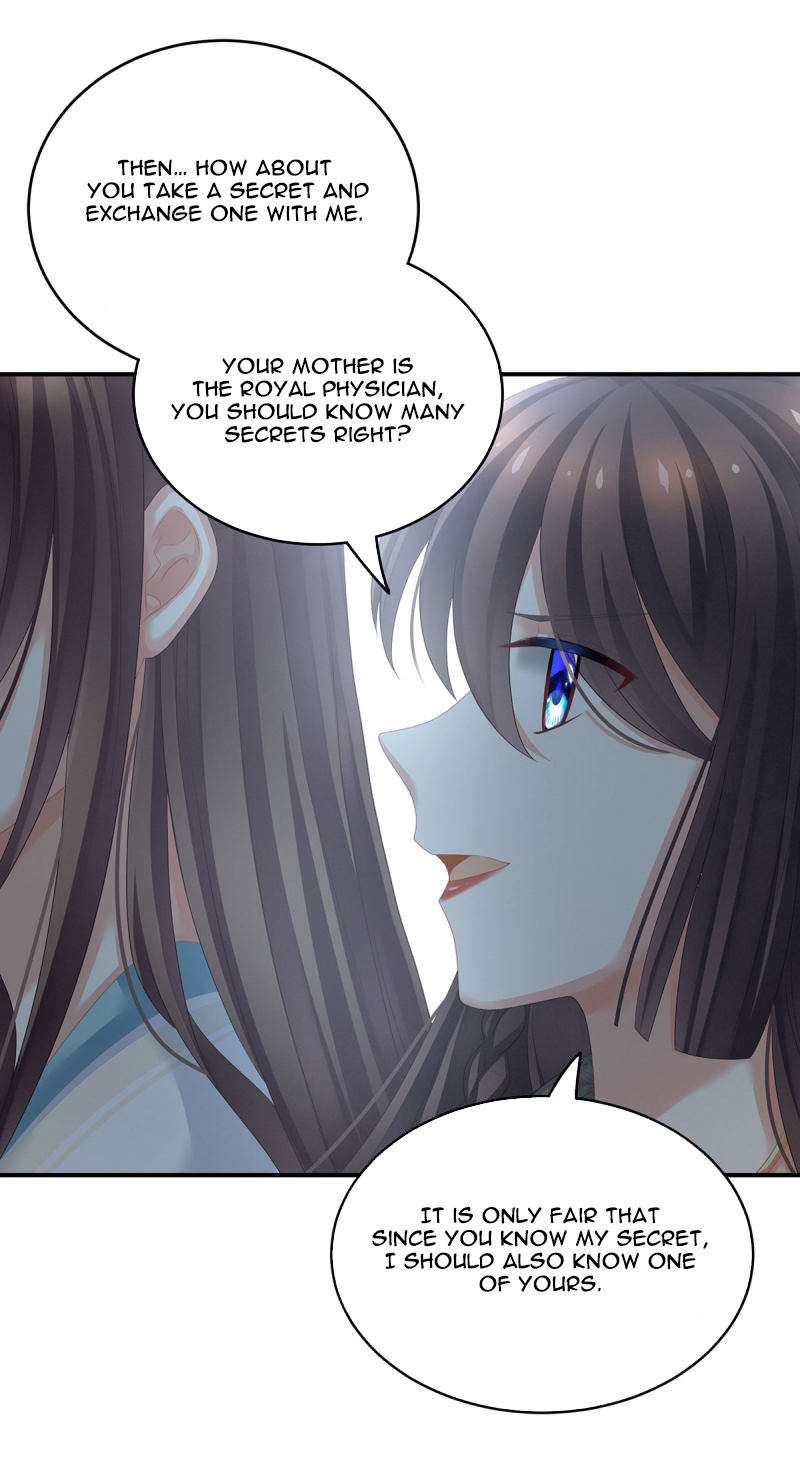 Empress’s Harem chapter 140 - page 24