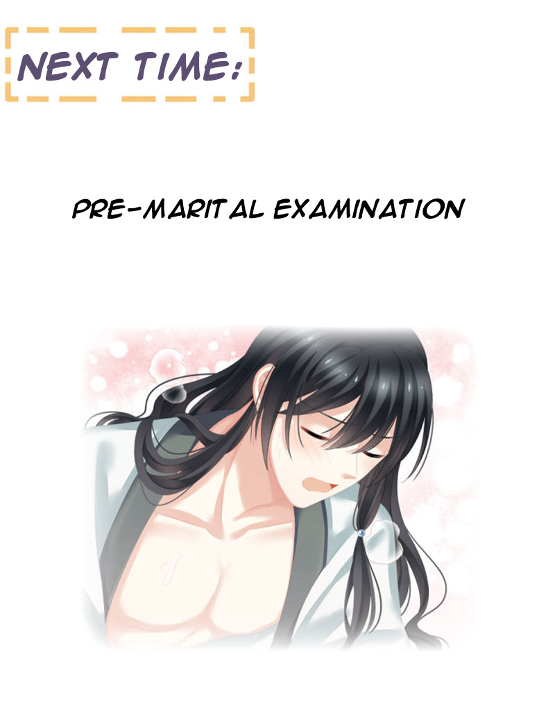 Empress’s Harem chapter 140 - page 44