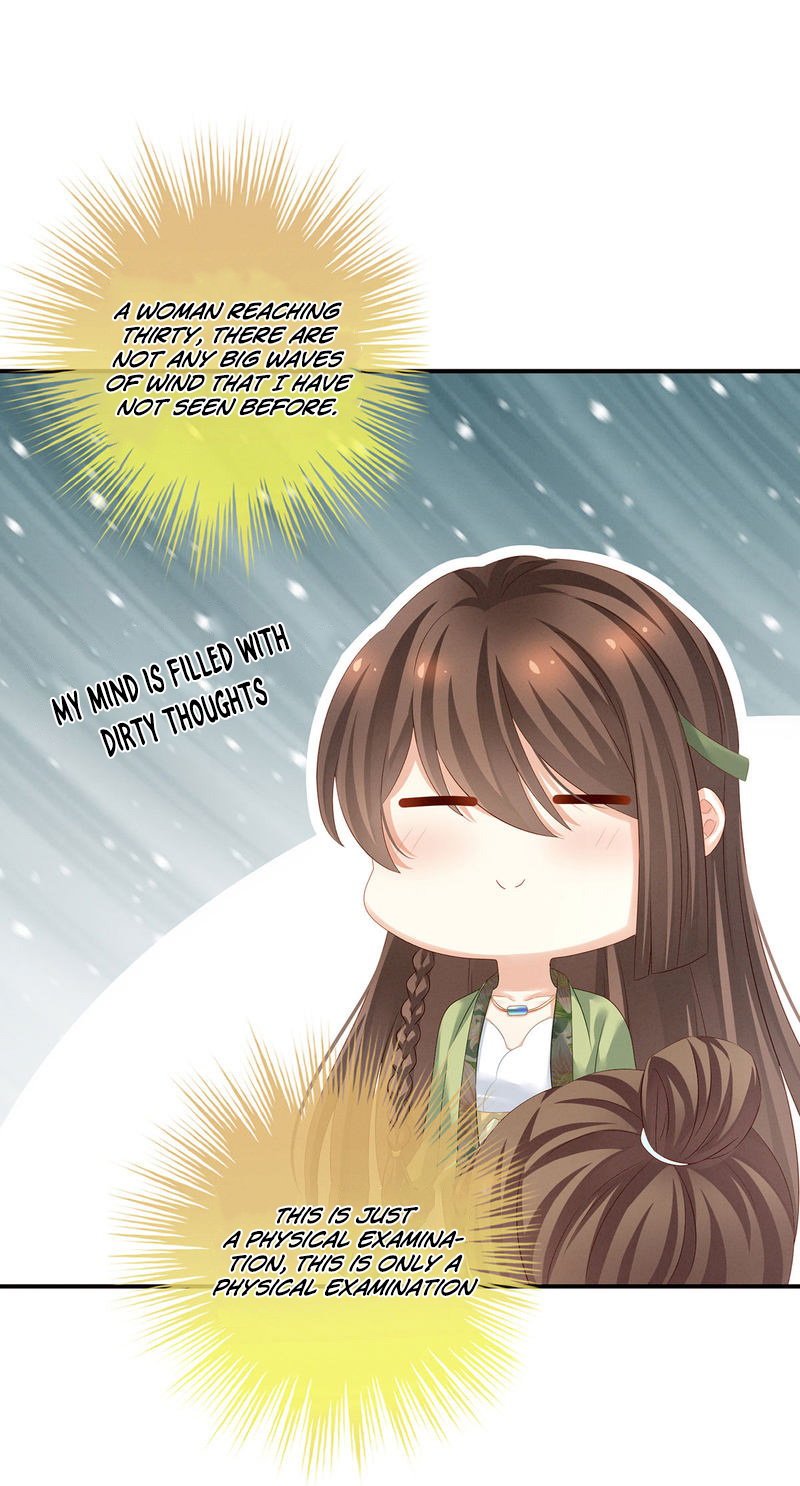 Empress’s Harem chapter 140 - page 5