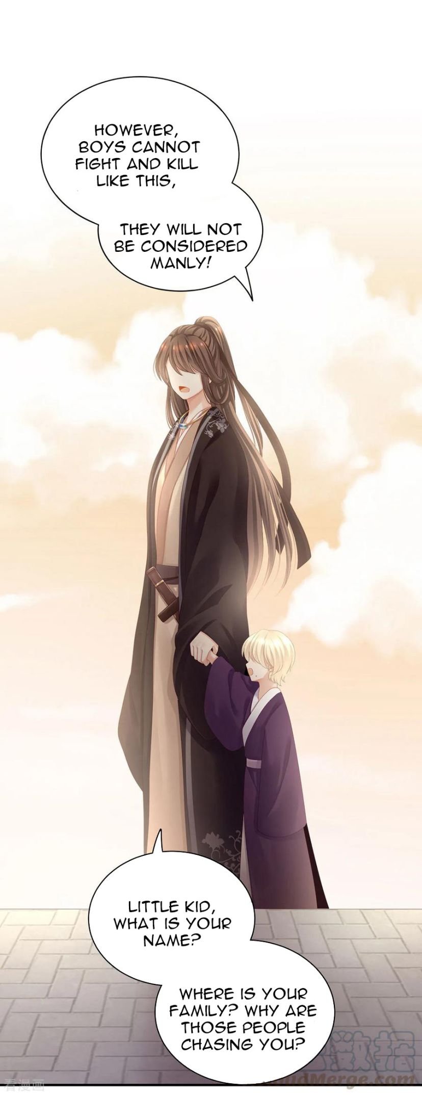 Empress’s Harem chapter 105 - page 15