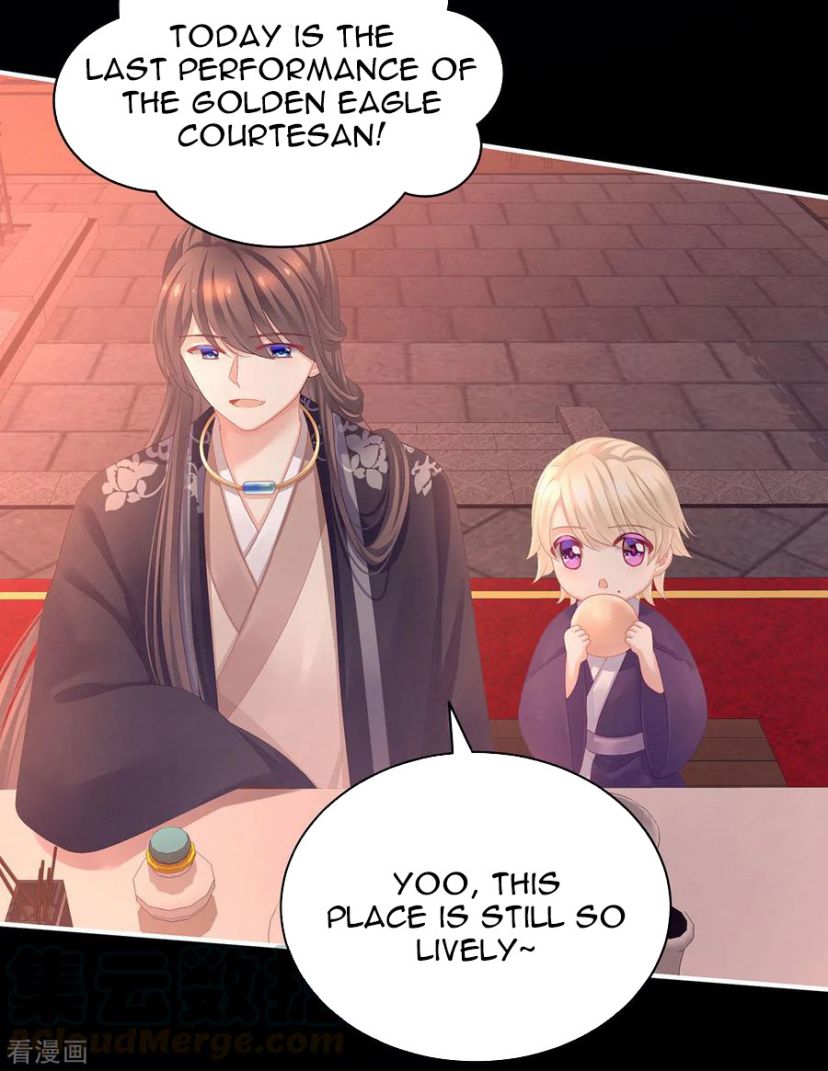 Empress’s Harem chapter 105 - page 22