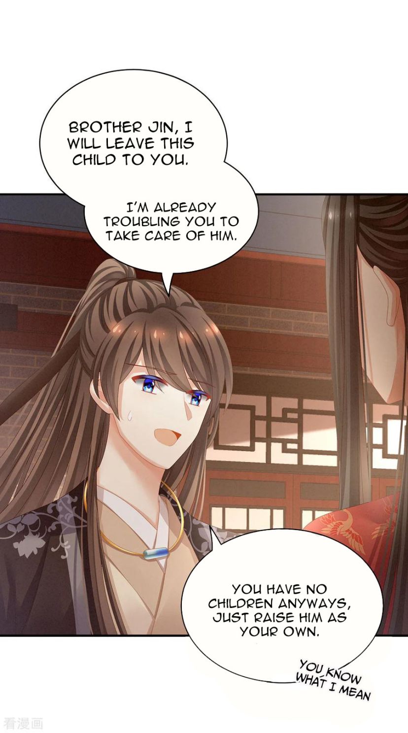 Empress’s Harem chapter 105 - page 41