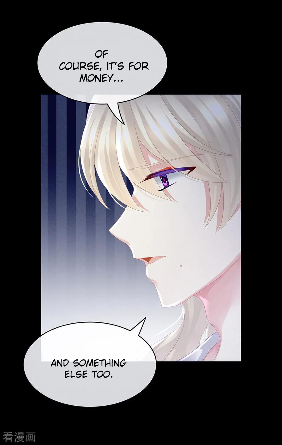 Empress’s Harem chapter 43 - page 10