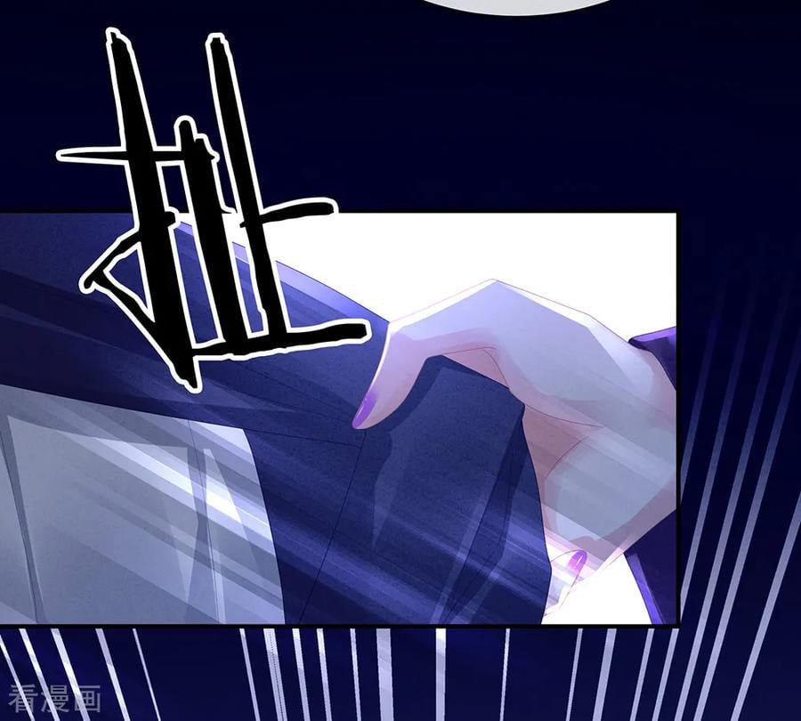 Empress’s Harem chapter 43 - page 12