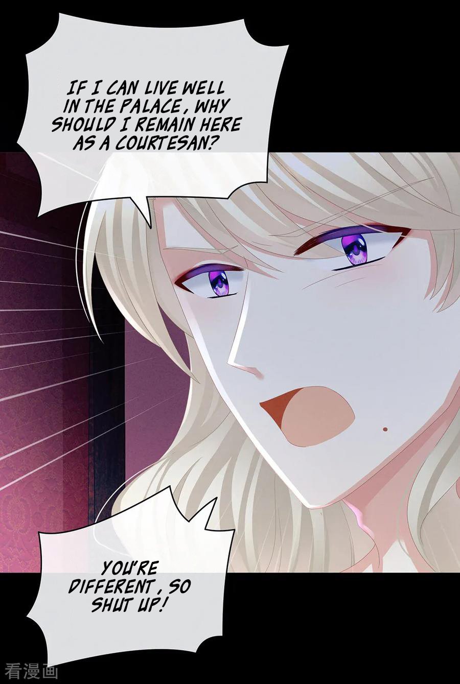Empress’s Harem chapter 43 - page 15