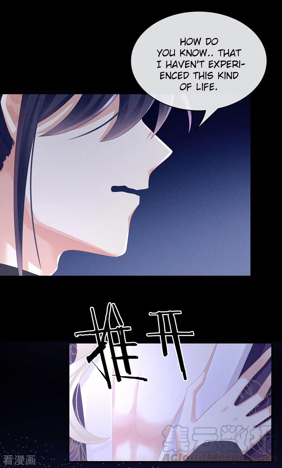 Empress’s Harem chapter 43 - page 16