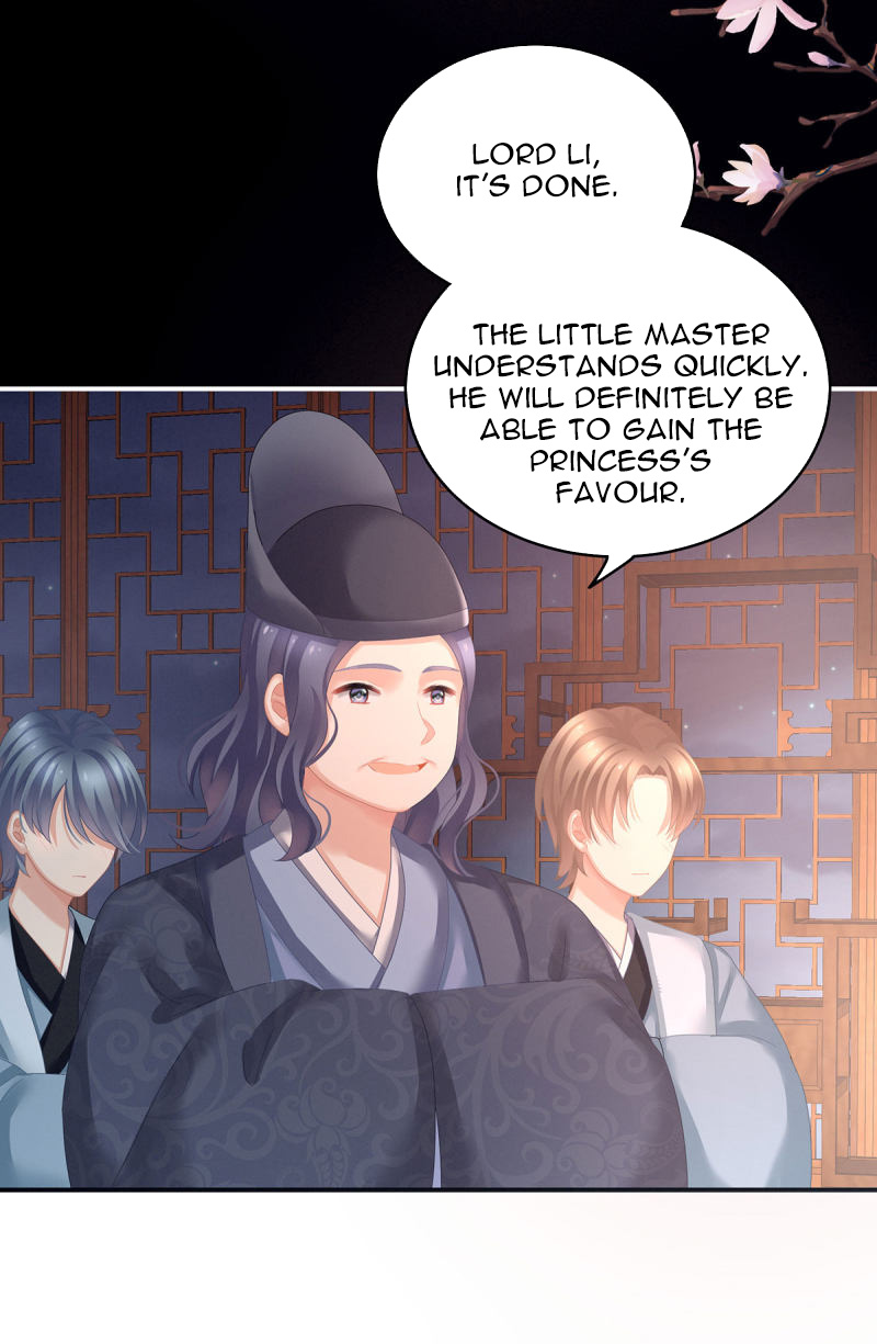 Empress’s Harem chapter 141 - page 19