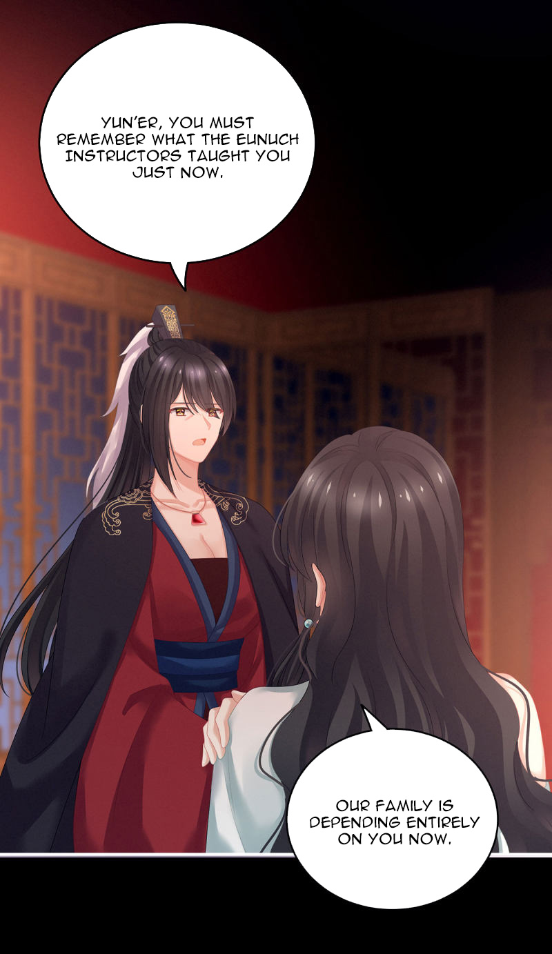 Empress’s Harem chapter 141 - page 21