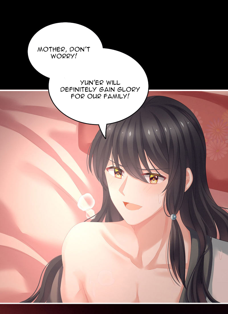 Empress’s Harem chapter 141 - page 22