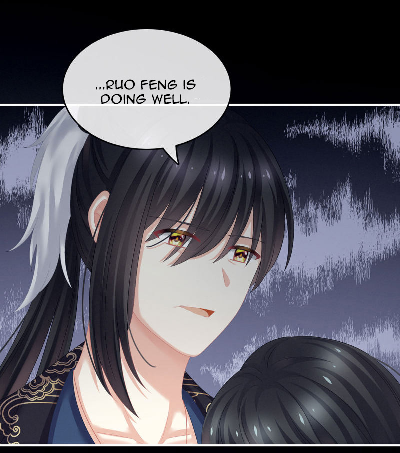 Empress’s Harem chapter 141 - page 25