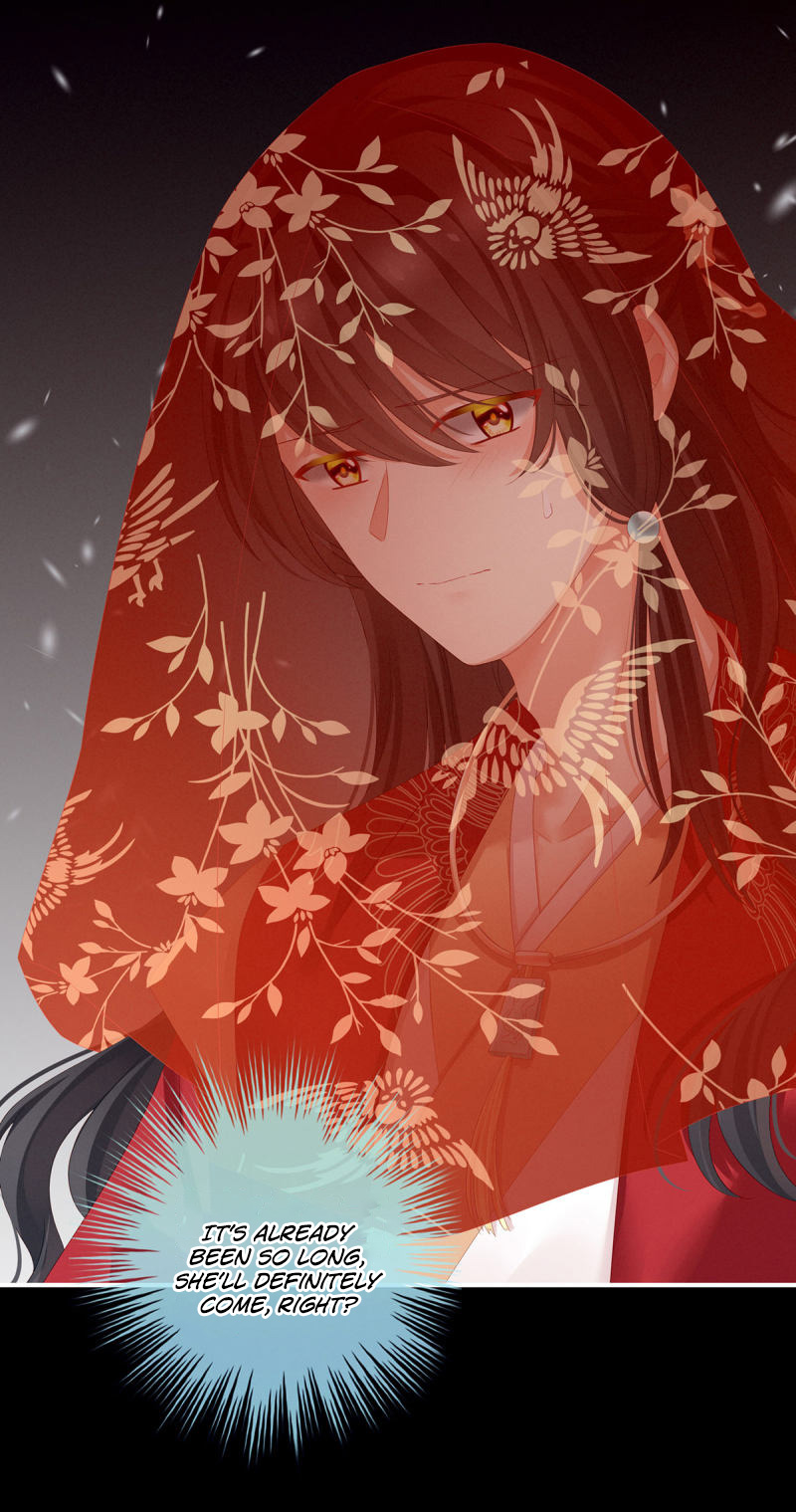 Empress’s Harem chapter 141 - page 38
