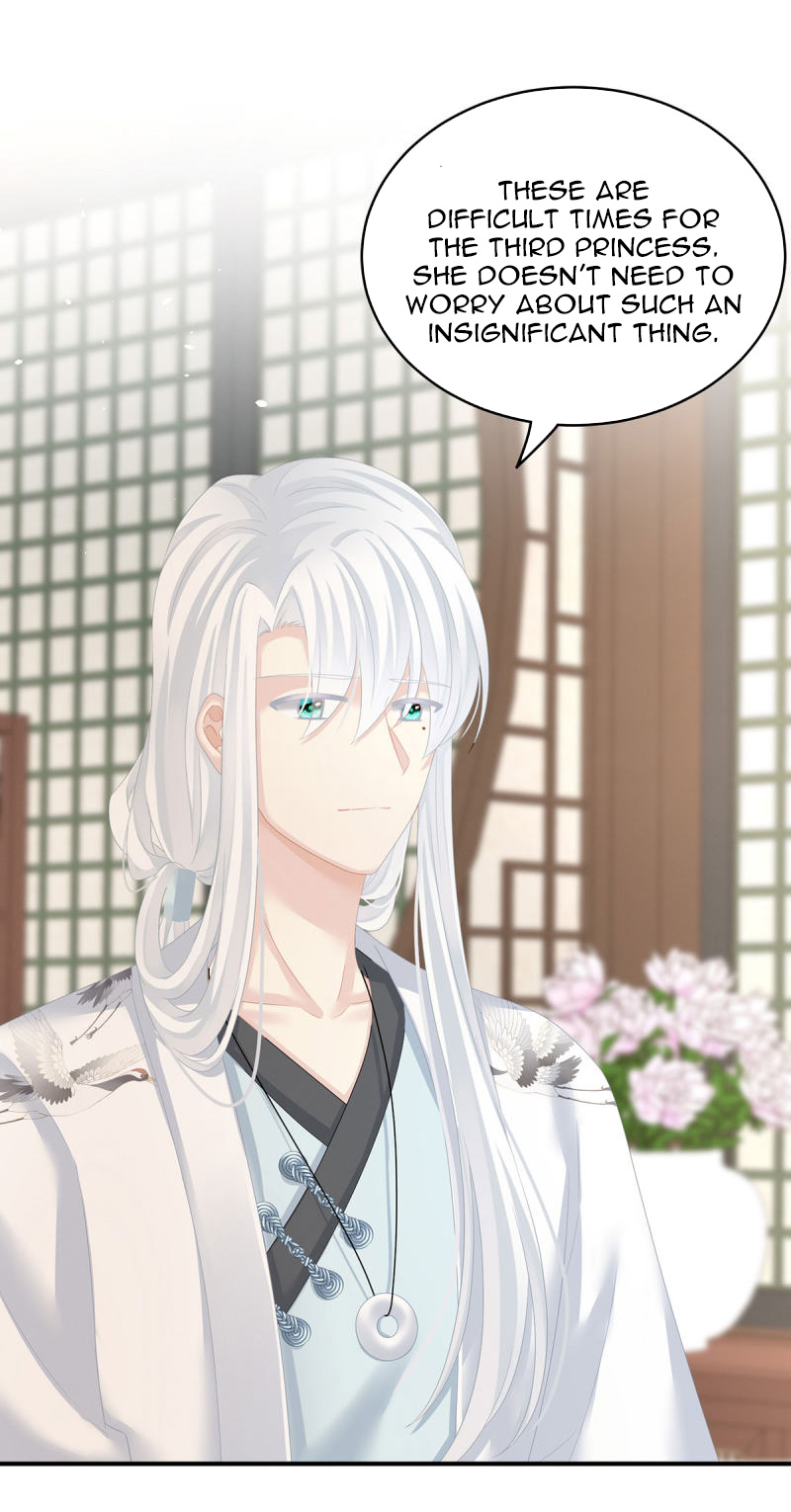 Empress’s Harem chapter 141 - page 4
