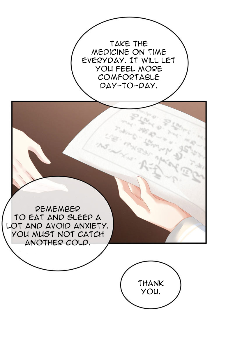 Empress’s Harem chapter 141 - page 6