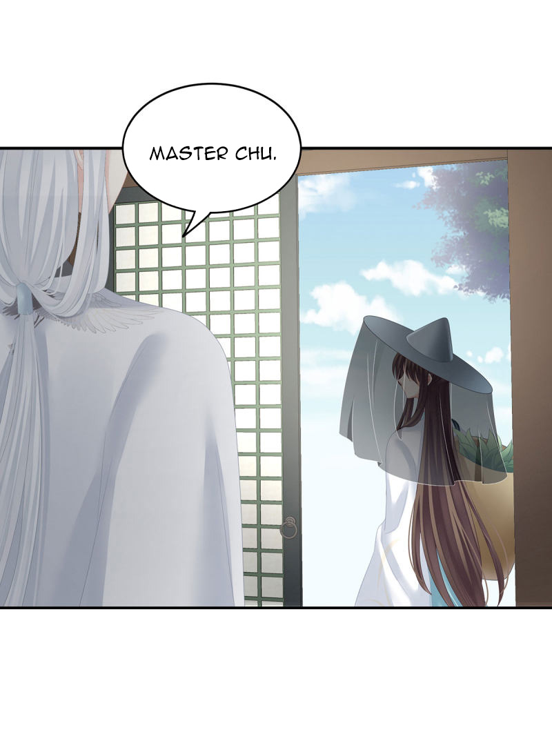 Empress’s Harem chapter 141 - page 7
