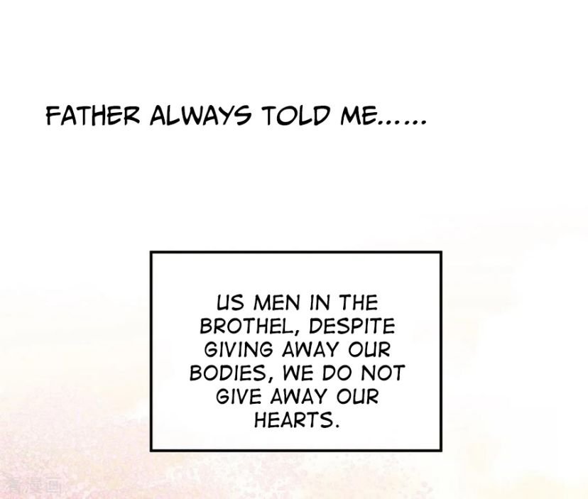 Empress’s Harem chapter 106 - page 19