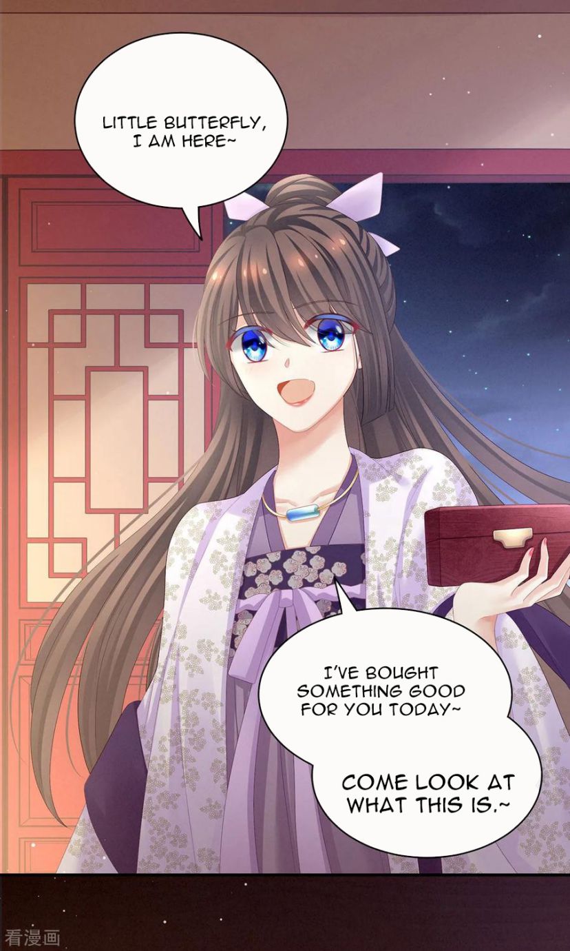 Empress’s Harem chapter 106 - page 26