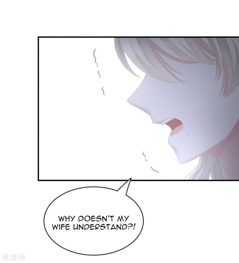 Empress’s Harem chapter 106 - page 31