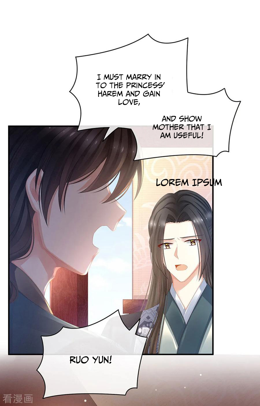 Empress’s Harem chapter 44 - page 10